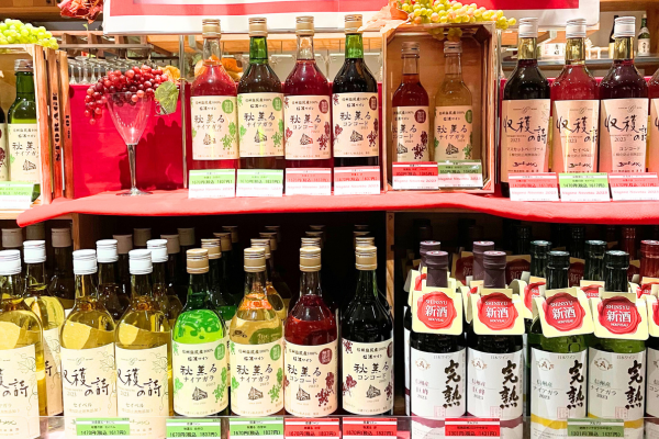11月11日～】2025NAGANOヌーボー販売のお知らせ | 銀座NAGANO しあわせ