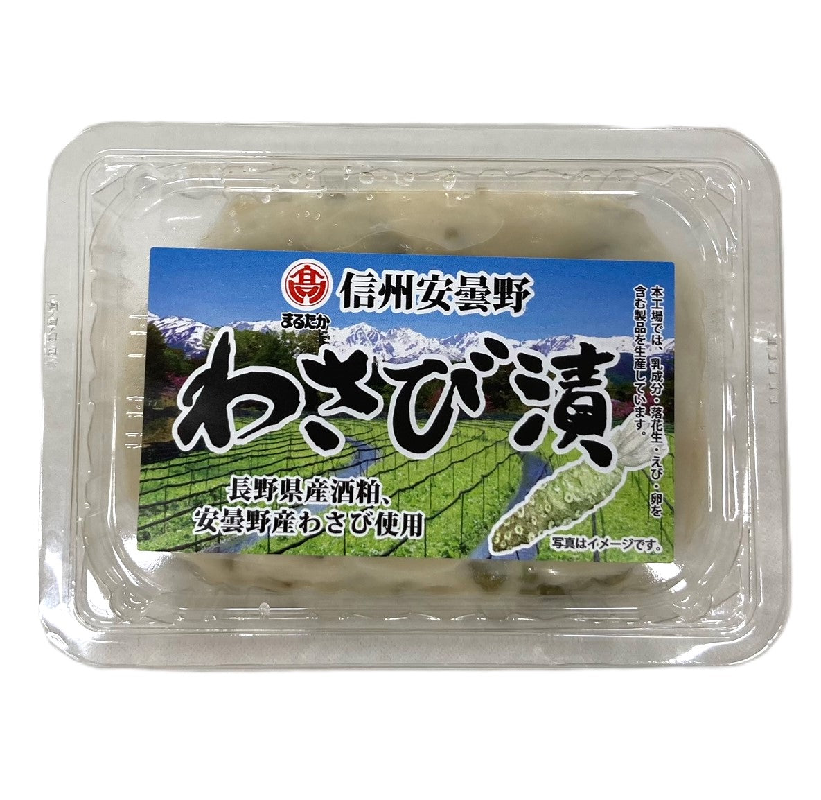 信州安曇野わさび漬 | 銀座NAGANO しあわせ信州シェアスペース