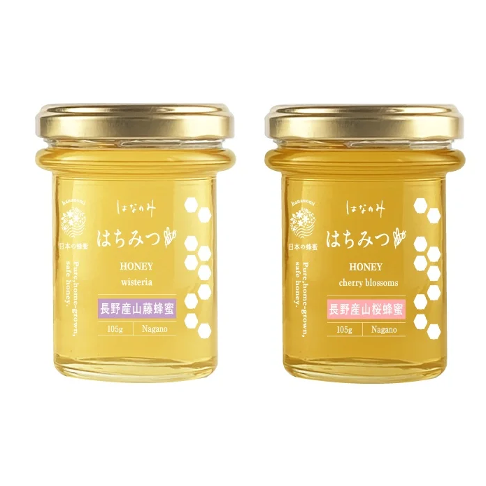 はちみつ(長野産山藤・長野産山桜)