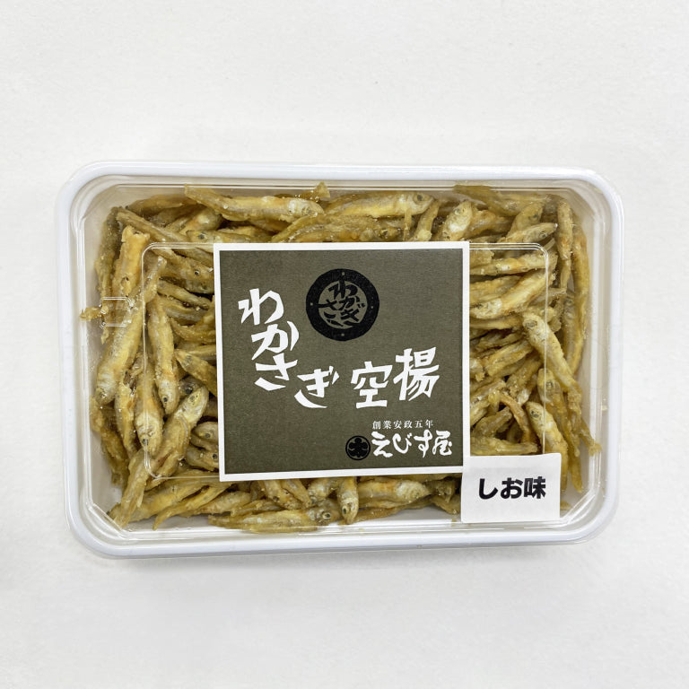 わかさぎ空揚 しお味 | 銀座NAGANO しあわせ信州シェアスペース