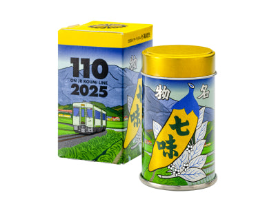 2025年イヤーモデル「小海線缶」 | 銀座NAGANO しあわせ信州シェアスペース