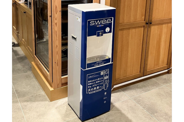 信大クリスタル®」を使用したウォーターサーバー「swee」を銀座NAGANO 信大クリスタル®」を使用したウォーターサーバー「swee」を銀座NAGANO