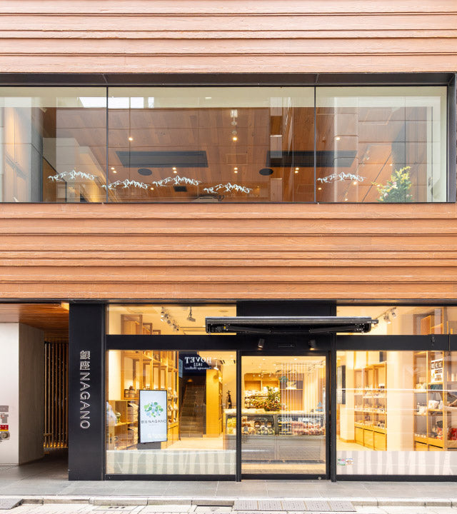 画像:2024年10月店舗リニューアル