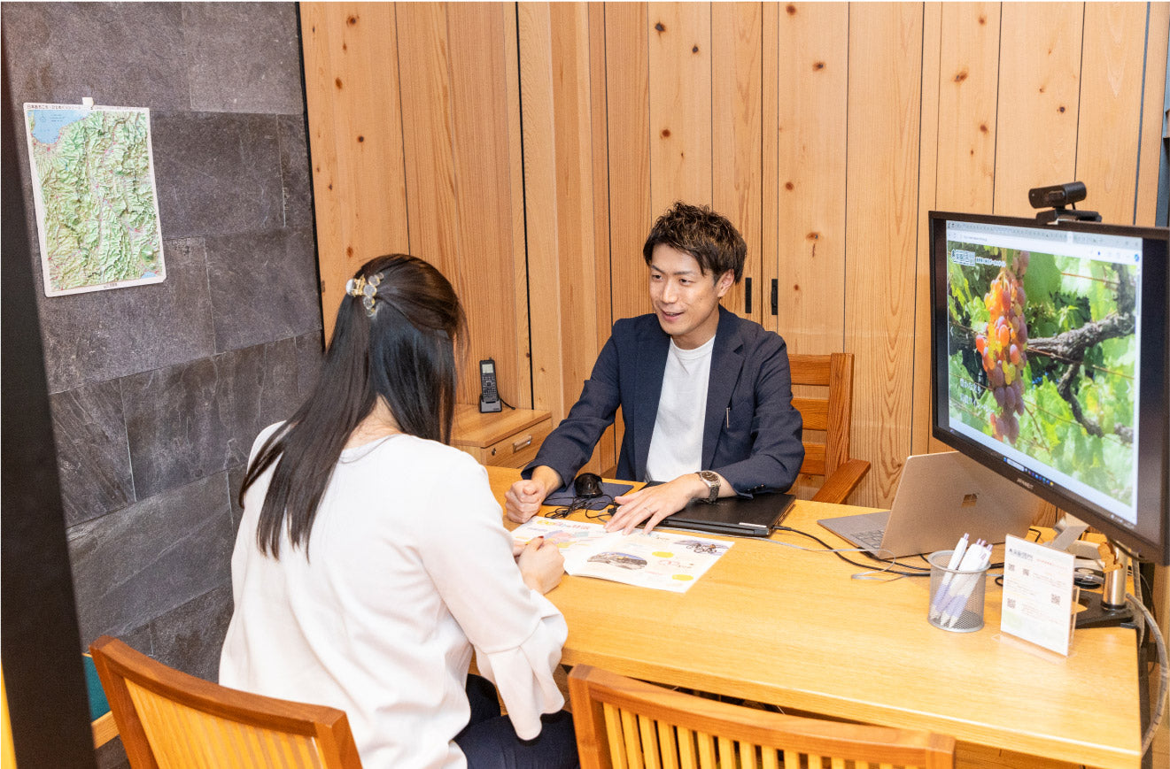 画像:移住・就職相談