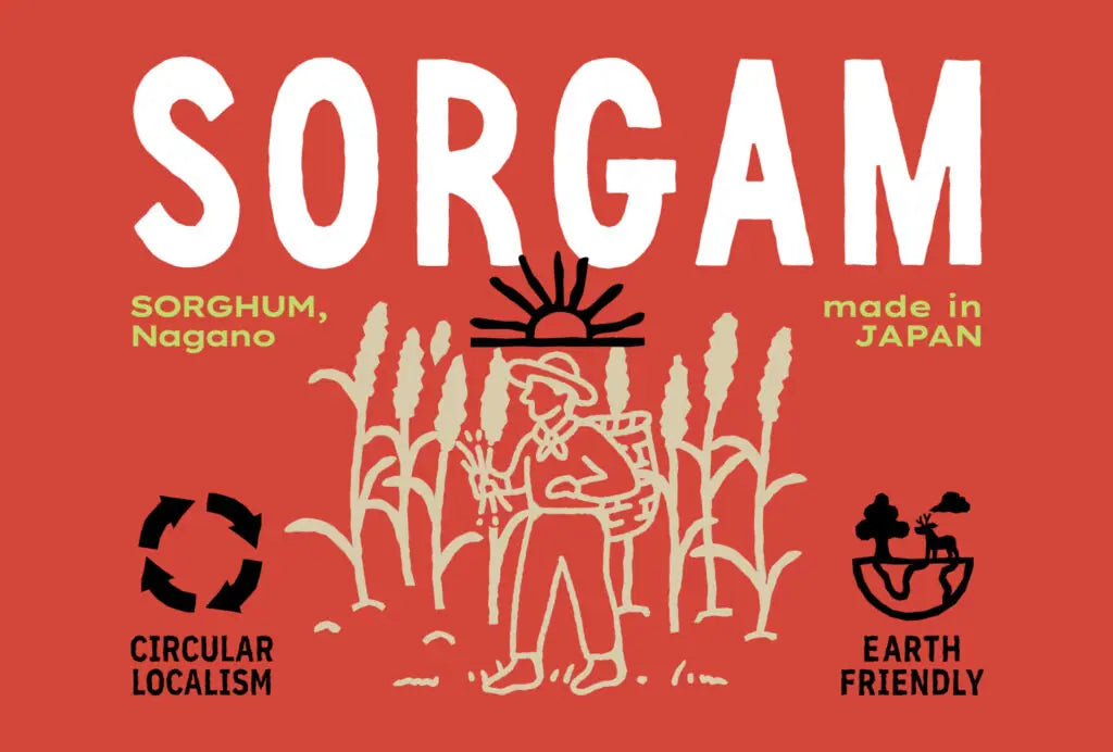 SORGAM｜début party（ソルガム デビューパーティ）DAY2 | 銀座NAGANO