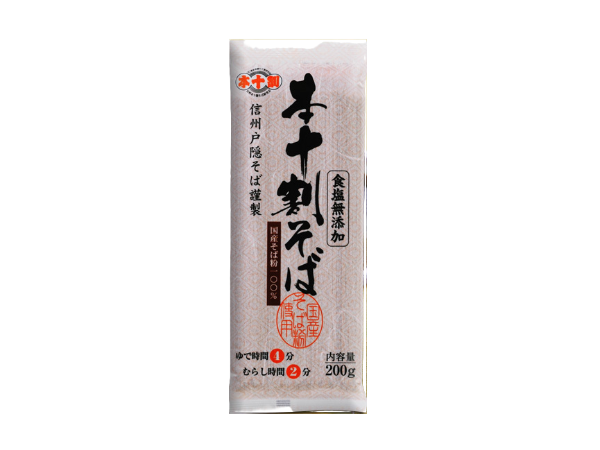 国産本十割そば