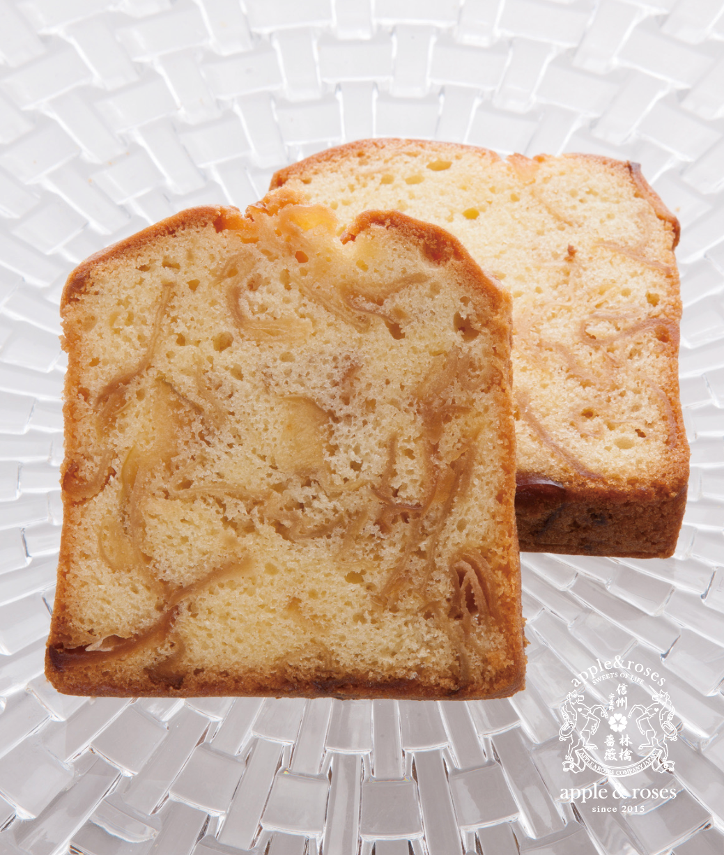 アップルパウンドケーキ 詰め合わせ