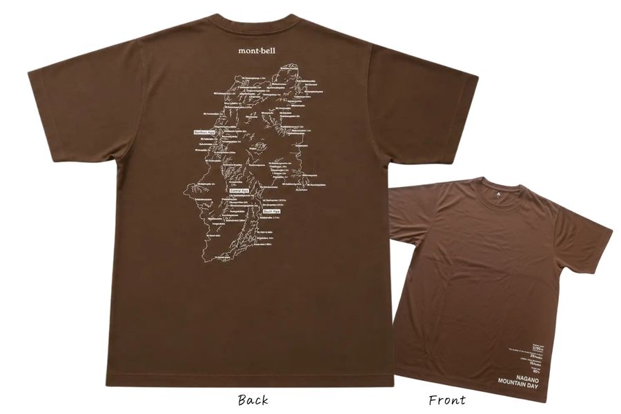 【完売しました】『信州山の日Tシャツ』数量限定販売