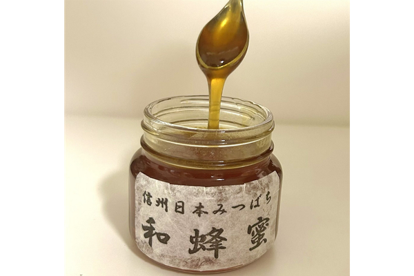 【10月18日(日)】日本みつばちの蜂蜜 特別販売会のお知らせ