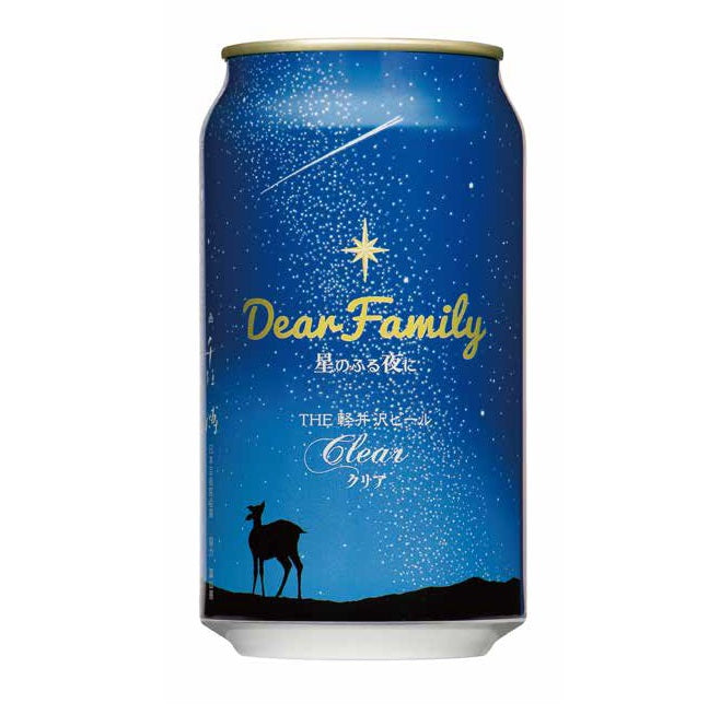 THE軽井沢ビール ~DearFamily 星のふる夜に~ クリア