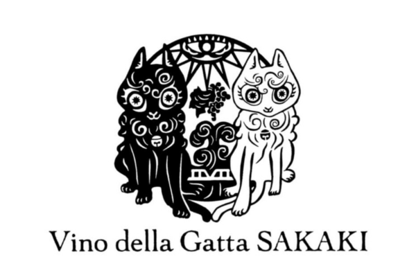 【5月10日(日)】テイスティングスペースジャック　～Vino della Gatta SAKAKI　坂城葡萄酒醸造～