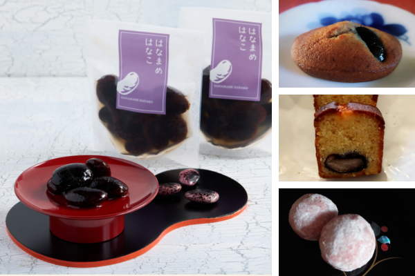 【12月12日(金)】長野市「花豆つきひ」の紫花豆加工品特別販売会のお知らせ