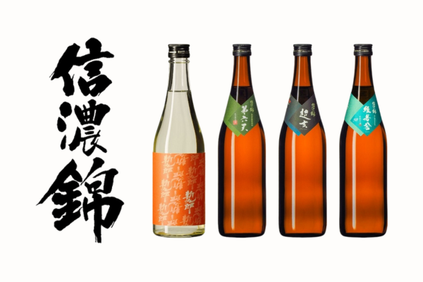 【7月12日（土）】テイスティングスペースジャック　～宮島酒店をお迎えして～