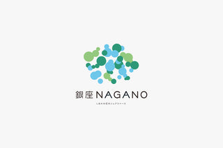 画像：銀座NAGANOロゴ