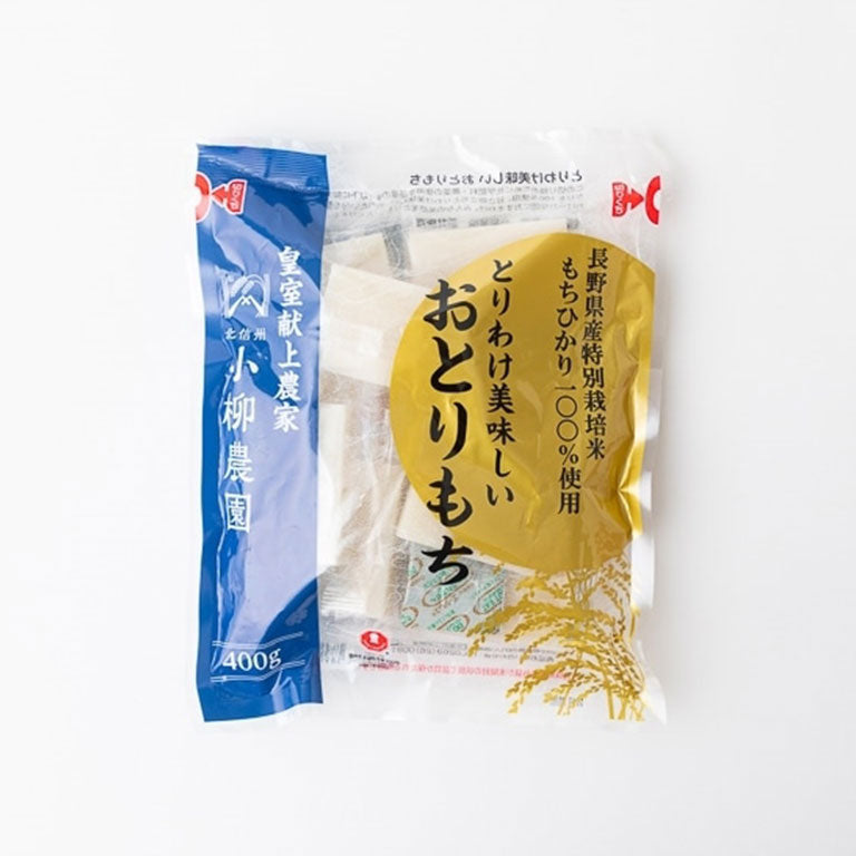 とりわけ美味しいおとりもち | 銀座NAGANO しあわせ信州シェアスペース