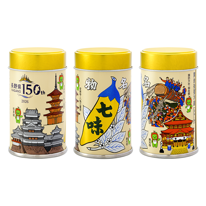 2026年イヤーモデル「長野県150周年記念缶」 | 銀座NAGANO しあわせ 2026年イヤーモデル「長野県150周年記念缶」 | 銀座NAGANO しあわせ