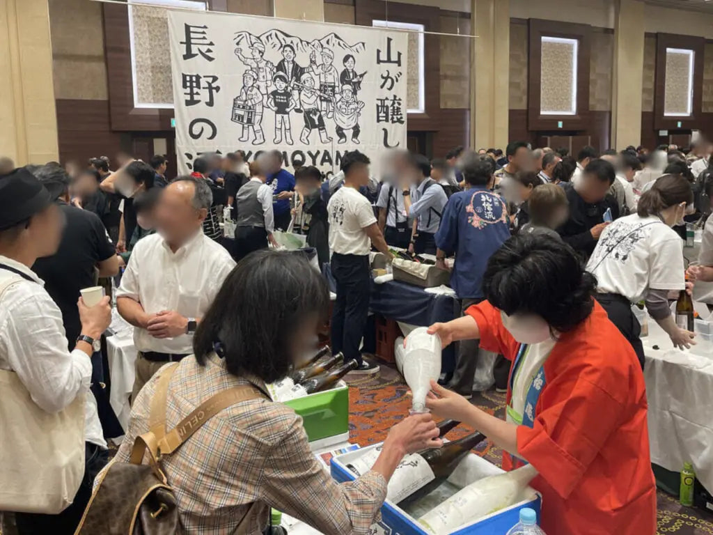 「YOMOYAMA NAGANO 東京」楽しみ方大公開！