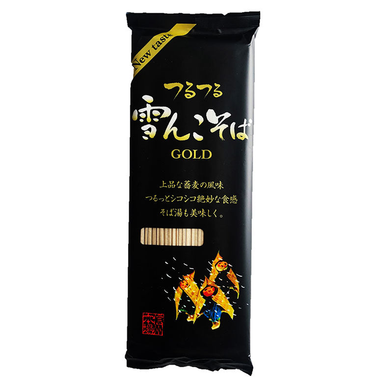 雪んこそばGOLD | 銀座NAGANO しあわせ信州シェアスペース
