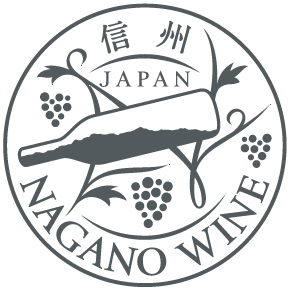 「NAGANO WINE FES in 東京」 2月12日（日）帝国ホテルで開催！