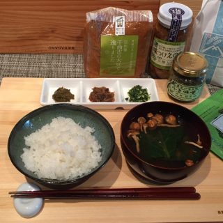 日本人の心、ご飯とお味噌汁をバルカウンターで。