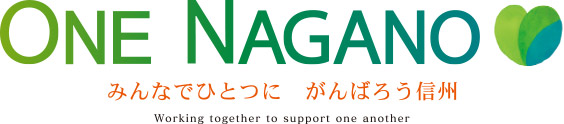 One Nagano