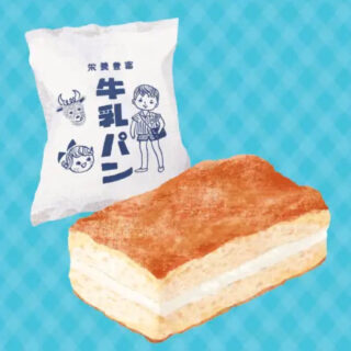 東京・銀座で買える！　長野県のご当地パン「牛乳パン」2023年9月の入荷情報